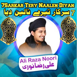 7 Sarkar Tery Naal Diyan