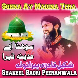 Sohna Ay Madina Tera