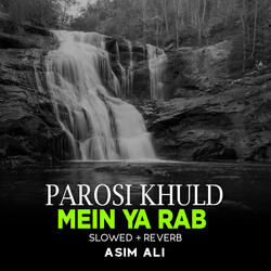 Parosi Khuld Mein Ya Rab Lofi