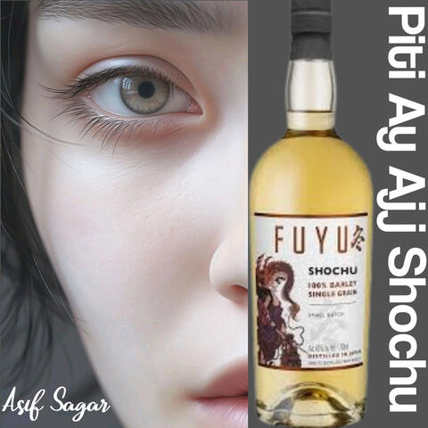 Piti Ay Ajj Shochu