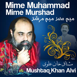 Mime Muhmmad Miem Murshad