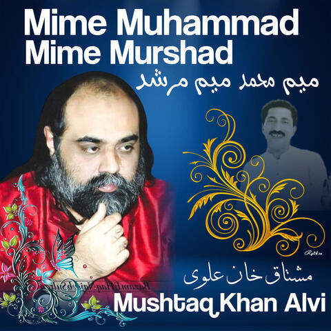 Mime Muhmmad Miem Murshad