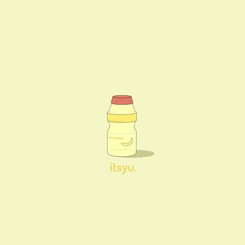 How Sweet ~ lofi