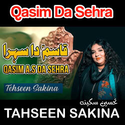 Qasim Da Sehra