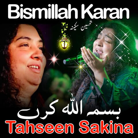 Bismillah Karan
