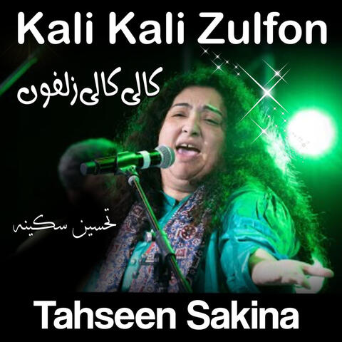 Kali Kali Zulfoon
