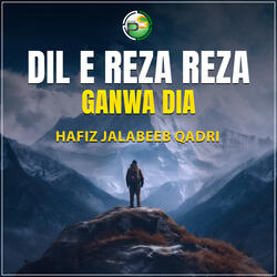 Dil e Reza Reza Ganwa Dia