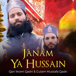 Janam Ya Hussain