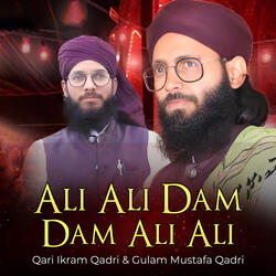 Ali Ali Dam Dam Ali Ali