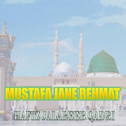 Mustafa Jane Rehmat