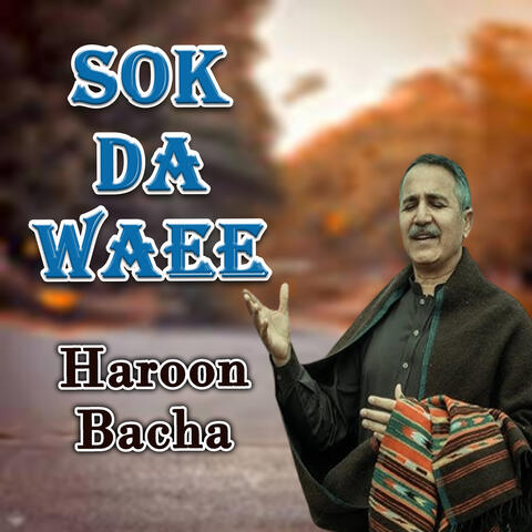 Sok Da waee