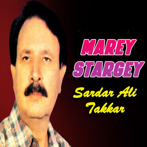 Marey Stargey