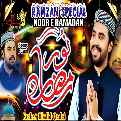 Noor E Ramadan
