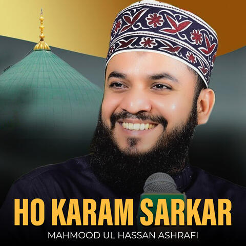 Ho Karam Sarkar