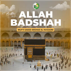 Allah Badshah