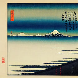 Konnichiwa こんにちは (Hello)