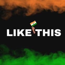 Like This