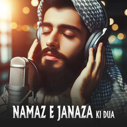 Namaz E Janaza Ki Dua