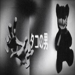 NARCISSISM.mov - slowed