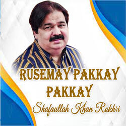 Rusemay Pakkay Pakkay