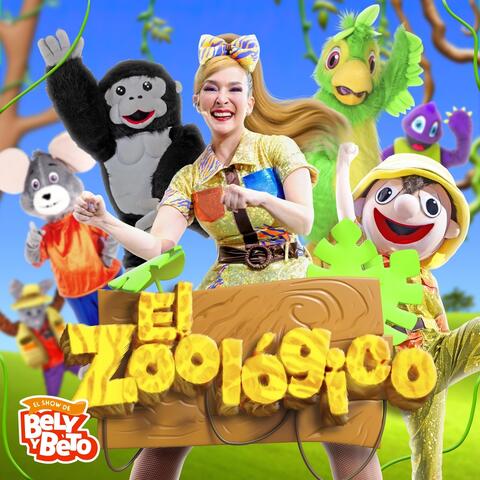 El Zoológico