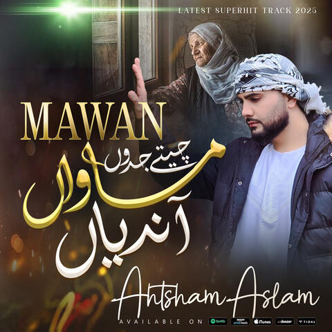 Mawan