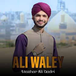 Ali Waley