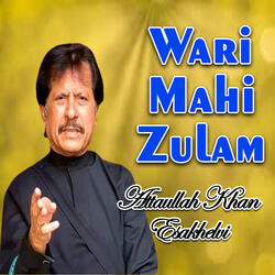 Wari Mahi Zulam