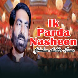 Hurmal Ne Teer Khencha