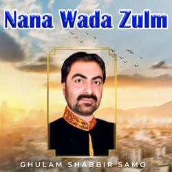 Nana Wada Zulm