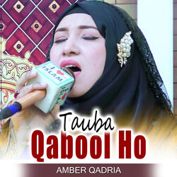 Tauba Qabool Ho