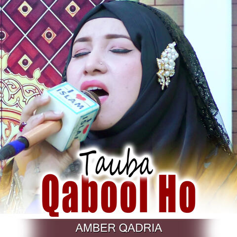 Tauba Qabool Ho