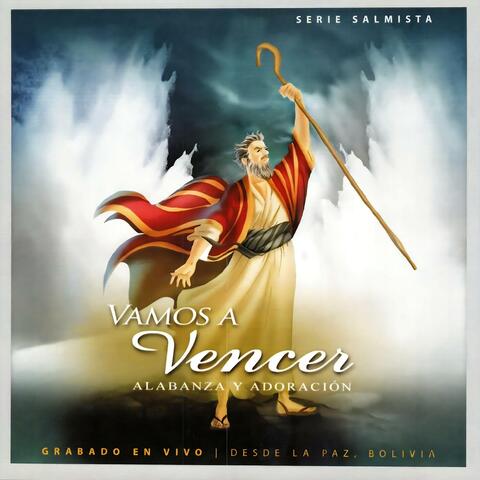 Vamos A Vencer