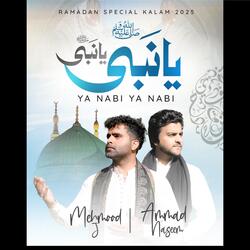 Ya Nabi Ya Nabi