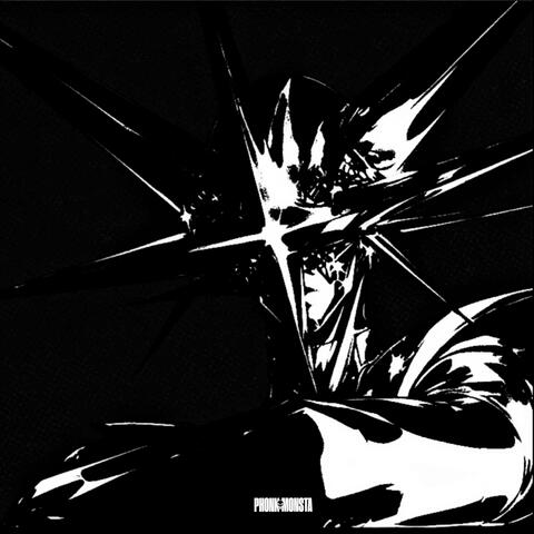 LUCIFER