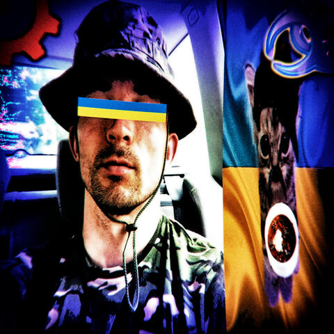 MC_PETRO_1990UA