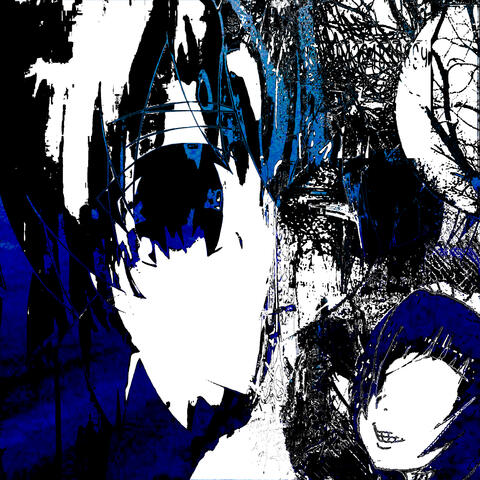 kurayami no naka