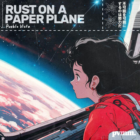 Rust on a paper plane