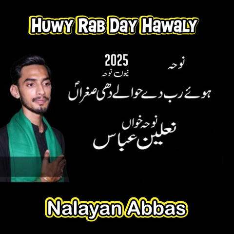 Huwy Rab Day Hawaly
