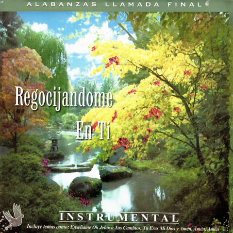 Regocijándome En Ti (Instrumental)