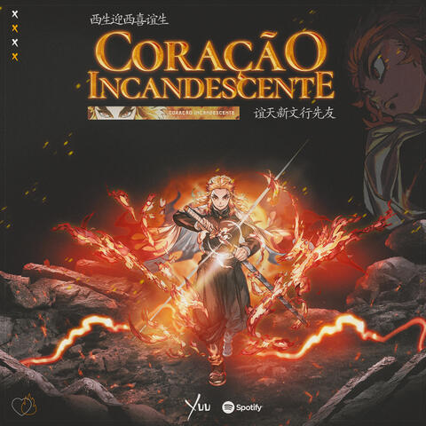 Coração Incandescente