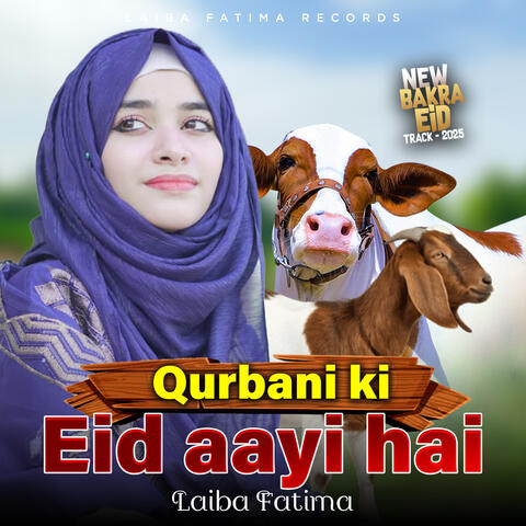 Qurbani ki eid aayi hai