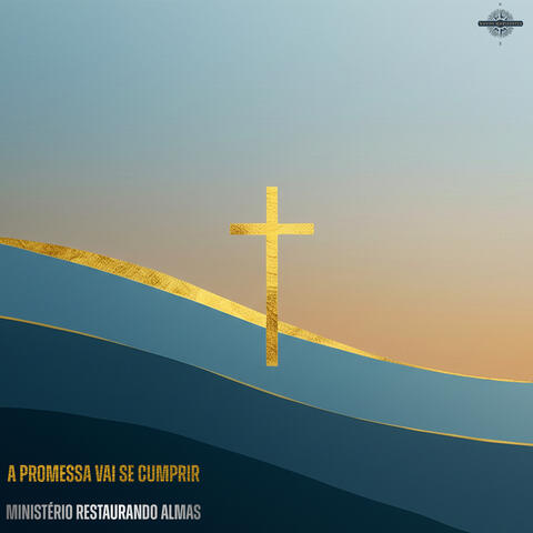 A Promessa Vai Se Cumprir