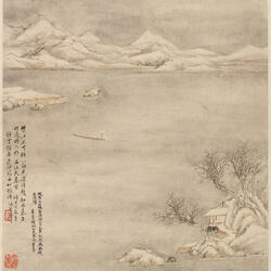 Yokain