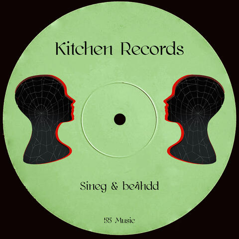 Kitchen Records