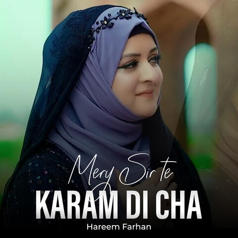 Mery Sir Te Karam Di Cha