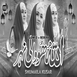 Allah Ho Wali Nehar (Lofi-Mix)