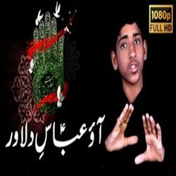 Ao Abbas E Dilawar
