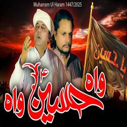 Wah Hussain Wah