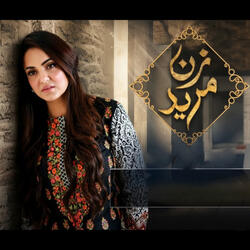 Saiyaan -Zan Mureed (OST)